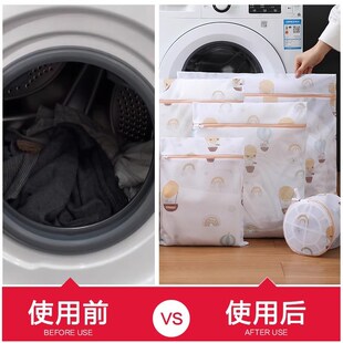 洗衣袋洗衣机专用家用防变t形网袋内衣护洗袋洗羽绒服毛衣衣服网