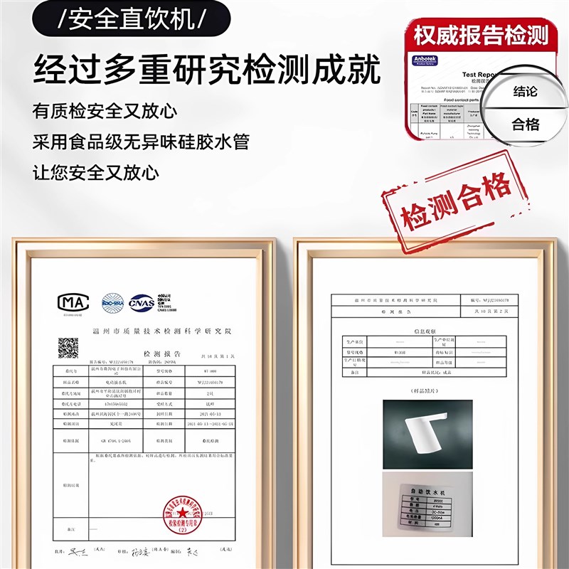 【罗永浩推c荐】抽水器桶装水纯净水饮水器折叠自动充电电动取水