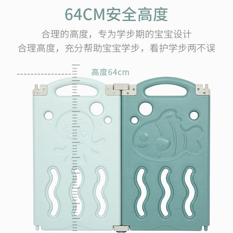 儿童围挡护栏客厅可折叠宝宝防护栏地面加爬爬垫S婴儿专用围栏一
