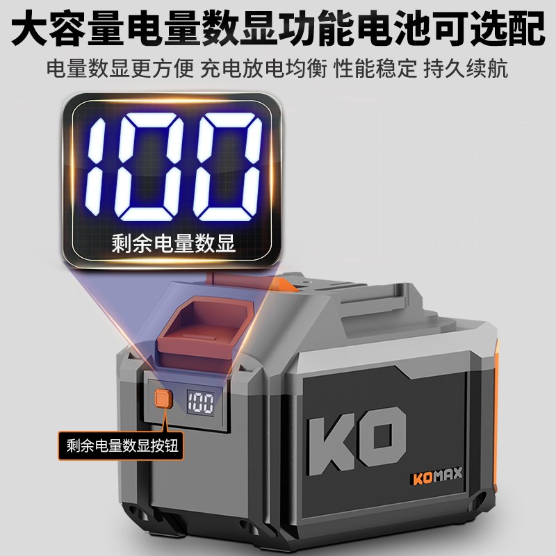 充电式暴风机大功率工业级鼓风机强E力吹灰机锂电家用除尘器吹风