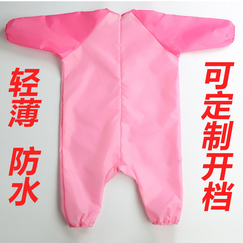宝宝连体罩衣防水婴儿爬爬服儿童画画衣全身N防脏爬行反穿吃饭护