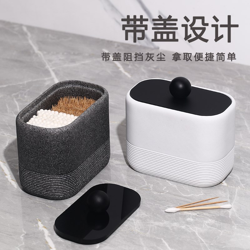 牙签棉签盒二合一轻奢高级v家用创意高颜值桌面餐桌一体牙线收纳
