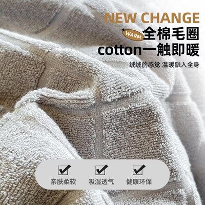 A类全棉枕套一对装家用纯棉枕巾48Ccmx74cm单个枕头保护套防头油