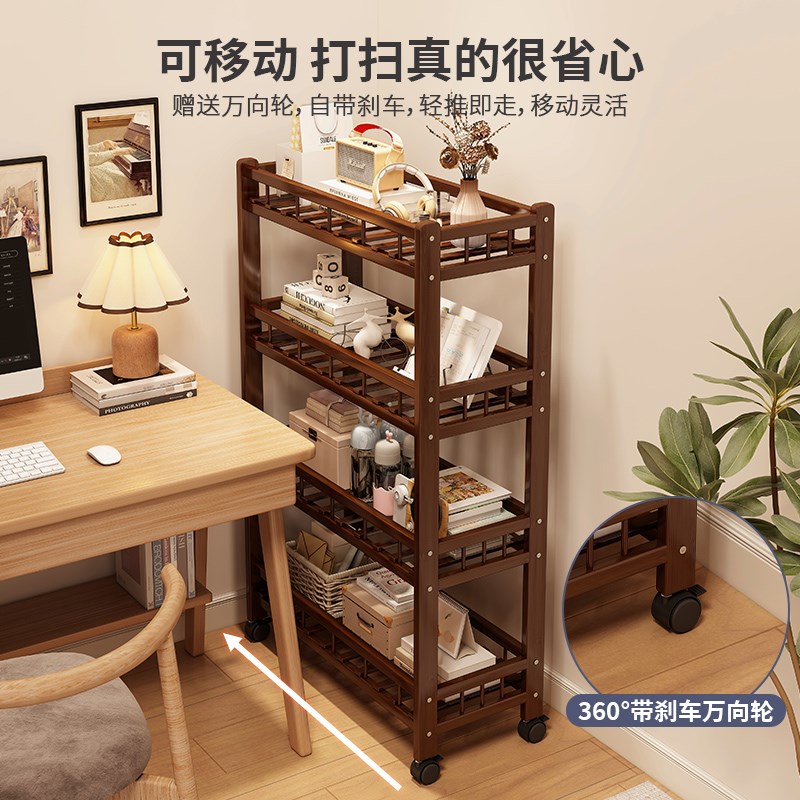 夹缝置物架e家用多层书桌窄边收纳架非实木落地简易小推车储物架