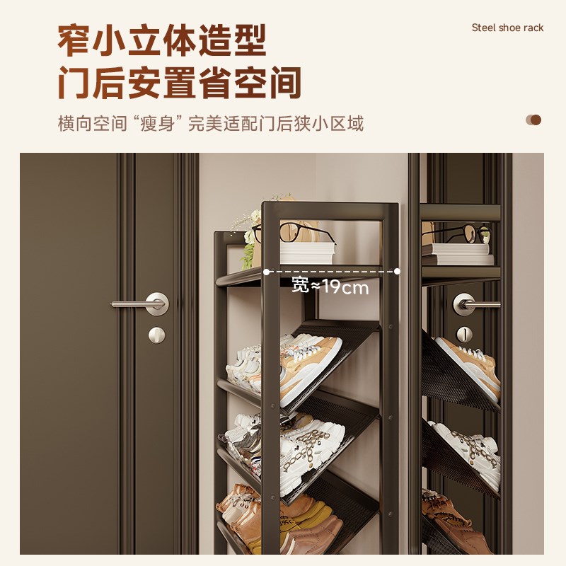 不锈钢鞋架多层家用门口入s户小窄简易置物架2025新款结实耐用鞋