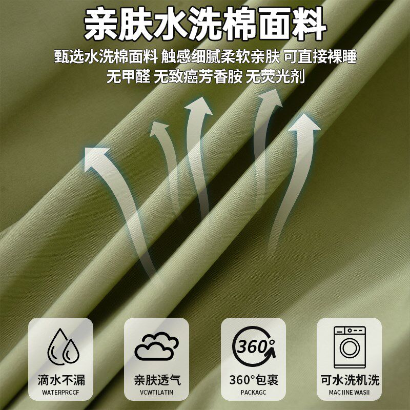 防水隔脏床笠罩单件2025新款防滑全包床罩儿童席T梦思床垫保护罩