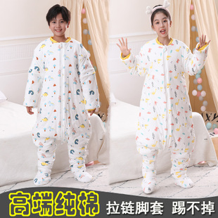 中大童分腿睡袋儿童包脚套春秋冬季 加厚P小学生宝宝防踢被 天薄款