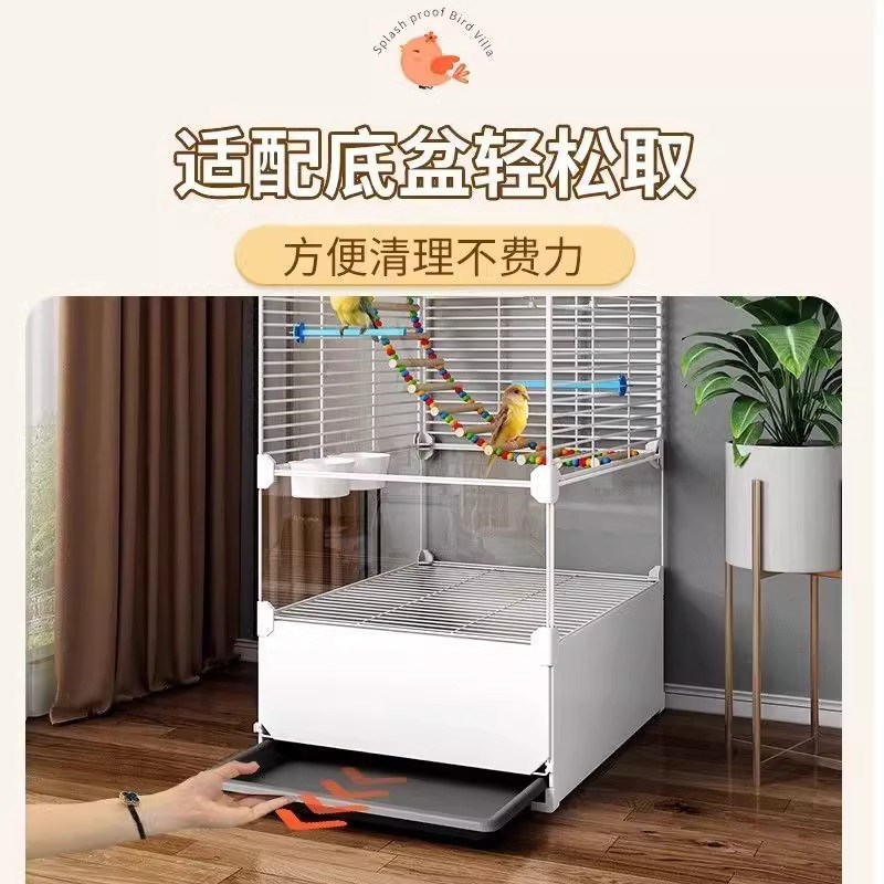 鸟笼鹦鹉笼虎皮i玄凤大号豪华别墅小太阳防溅洒鸟笼子家用藏箱