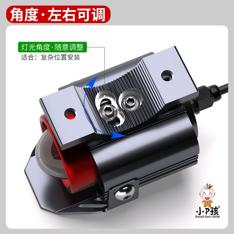 电动车灯摩托车超亮led大t灯泡改装12V外置切线强光透镜射灯远近