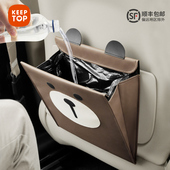 车载垃圾桶汽车内用可折叠大容量后排垃圾袋卡通创意挂.式 收纳用