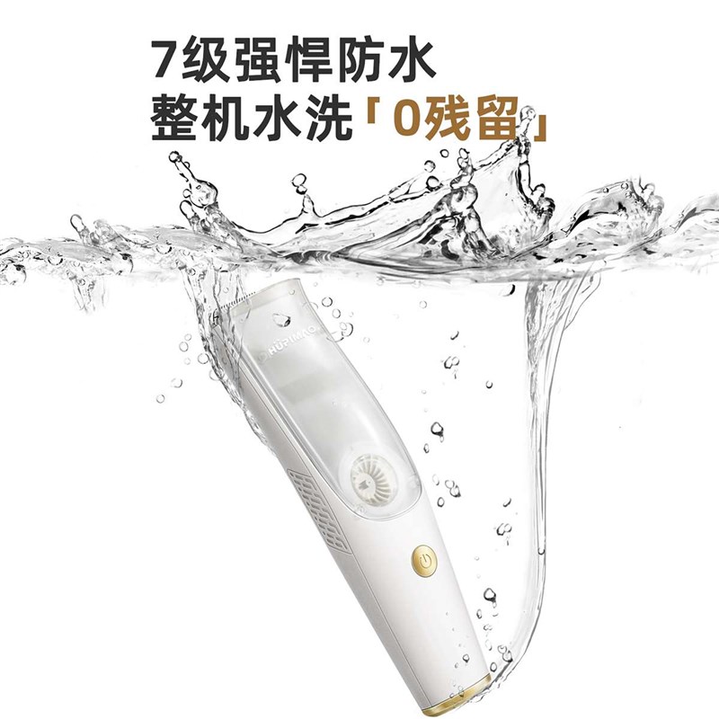 婴儿理发器d自动吸发超静音宝宝剃头婴幼儿童电推子剃发剪胎毛专