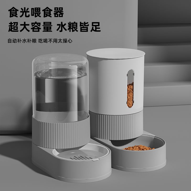 猫咪饮水器流动不插电狗狗自动喂食器猫碗狗碗宠R物饮水机猫咪饭
