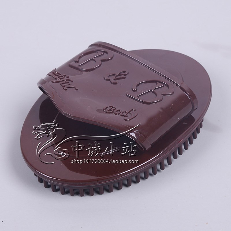 硬款经络刷魔蝎刷摩羯刷腿部按摩器小腿肌肉刷五行V刷美体刷硬齿