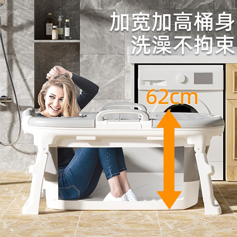 泡澡桶大人全身洗澡桶折叠泡浴桶C冬天儿童浴缸家用成人沐浴桶加