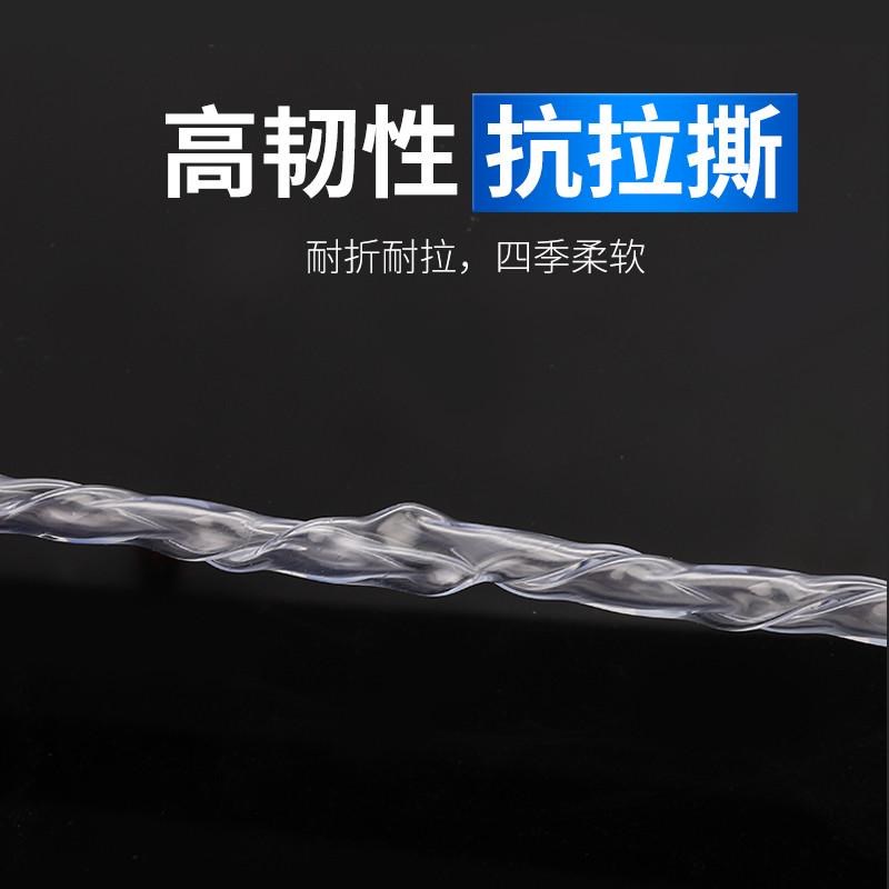 自来水管pvc塑料软管透明浇水4分6分G1寸牛筋管子防冻家用洗车浇