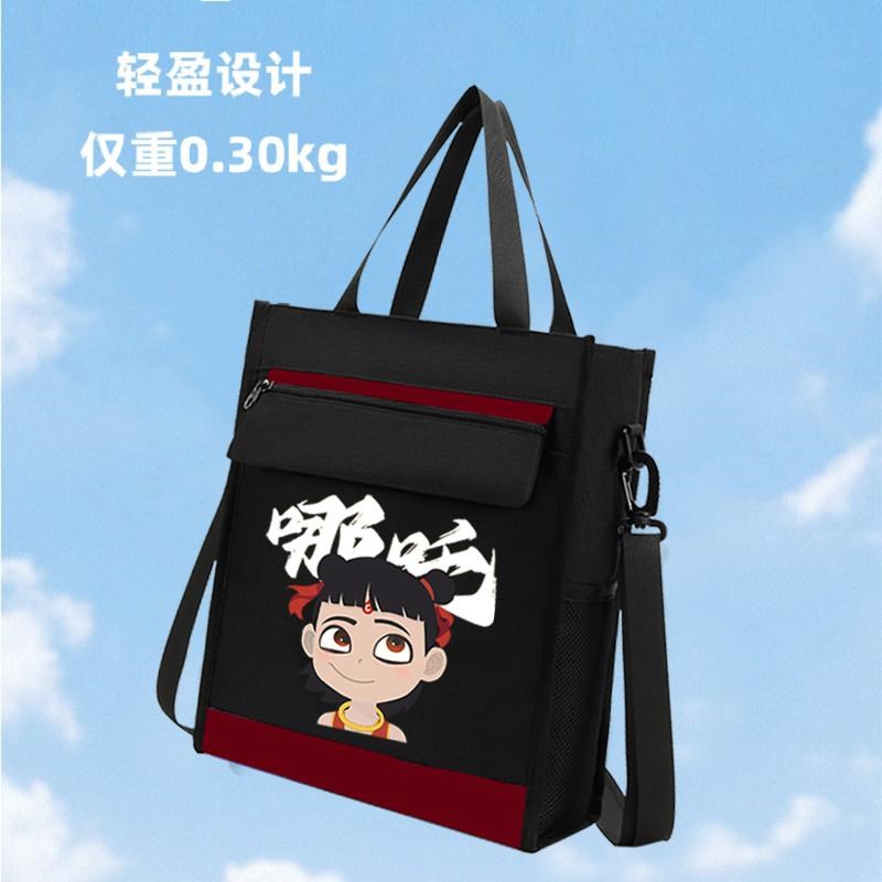 哪吒小学生补f习袋男孩手提书包轻便拎书袋补课包女生美术袋作业