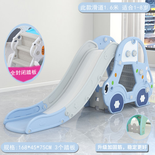 滑滑梯儿童室内家用新品特价滑道升E级加厚加宽可折叠宝宝玩具包