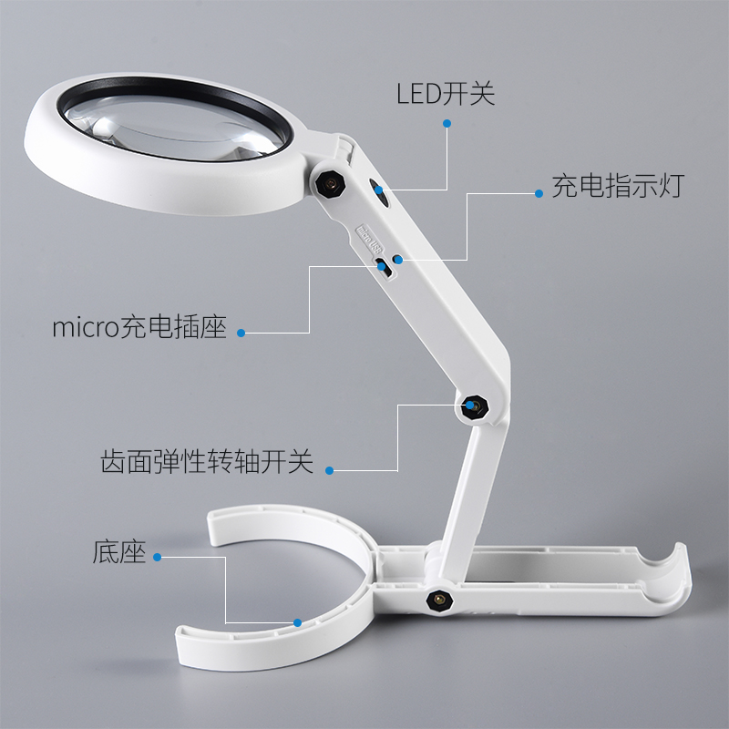 台式放大镜台灯工作台带led灯焊接支架式桌面维修用z电路板焊台雕