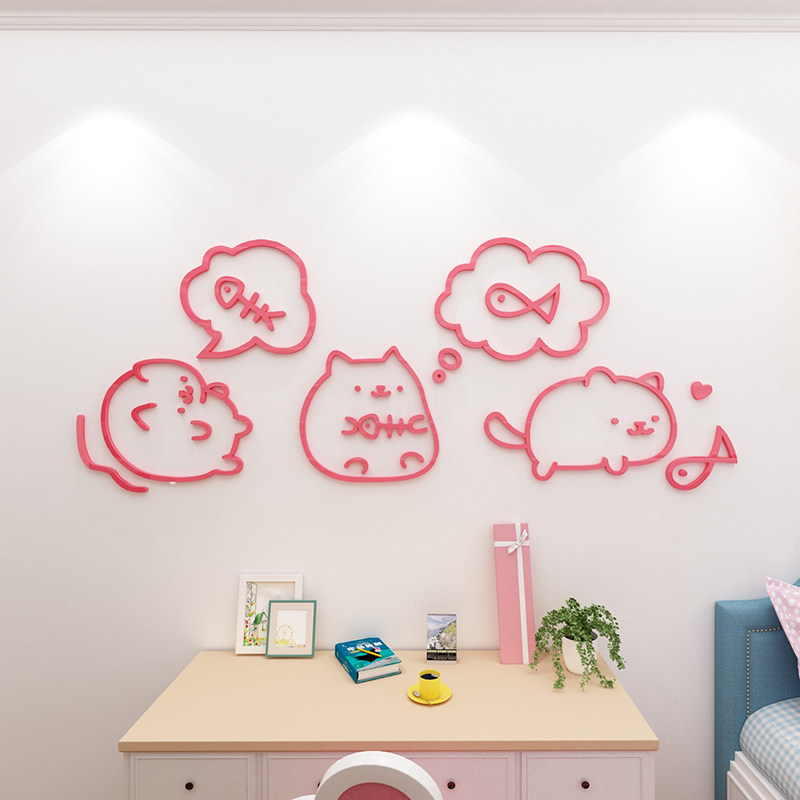 卧室墙面装饰房间k布置网红改造用品少女儿童床头电视背景自粘贴