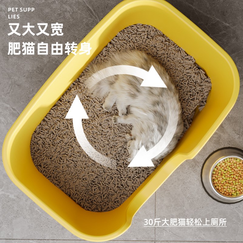 Bingo 猫砂i盆超大号半封闭式防外溅巨大猫厕所特大猫沙盆子屎盆