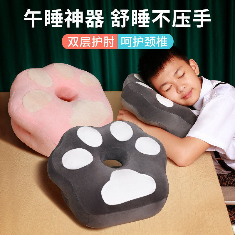 午睡枕趴睡枕座椅靠垫护腰靠枕成人趴桌子L睡觉抱枕办公室午休神