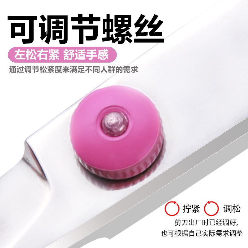儿童理发剪刀修剪神器美发打薄器F婴儿刘海神器理发刀剪刀套装
