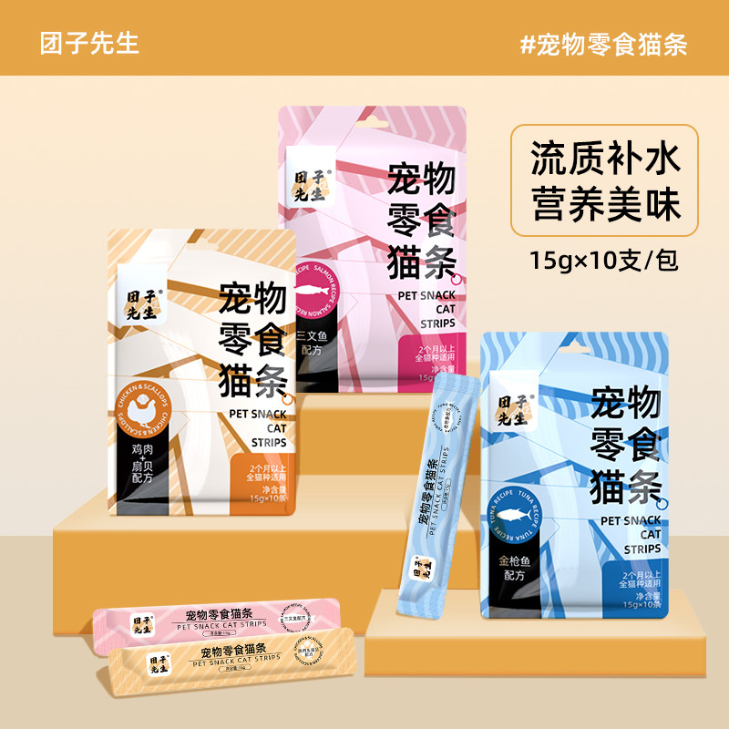 猫砂盆新手养猫套装用品全套猫砂猫窝超J大号幼猫厕所猫咪用品大,宠物/宠物食品及用品,猫砂盆/猫厕所,淘宝优惠券,粉丝福利购,淘宝优惠卷