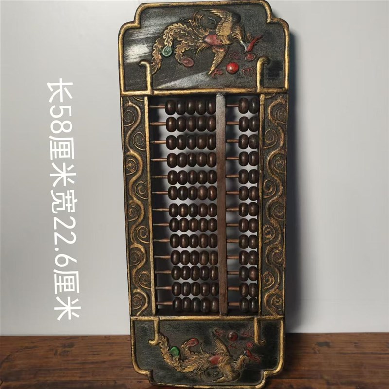 传统老式实木算盘旧货算盘古董怀旧F民俗老物件农村装饰摆件收藏