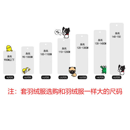 宝宝吃饭围兜罩衣防脏防水秋冬长袖薄款画画围裙男女童Z羽绒服护