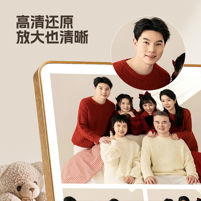 全家福照片定制相框摆台r大尺寸洗相片做成相册加打印水晶宫格摆