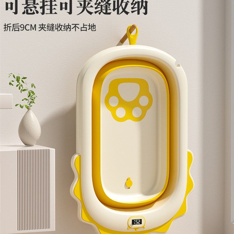 婴儿洗澡盆宝宝浴盆婴幼儿新生儿家用儿童可折叠浴桶小Z孩洗澡脸,婴童用品,浴盆/浴桶,淘宝优惠券,粉丝福利购,淘宝优惠卷