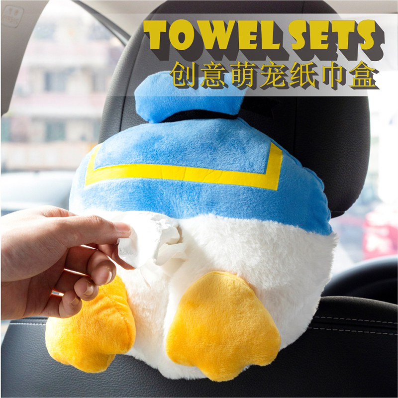 车载网红挂式纸巾盒柯基屁股抽z纸盒套遮阳板扶手箱可爱公仔纸巾