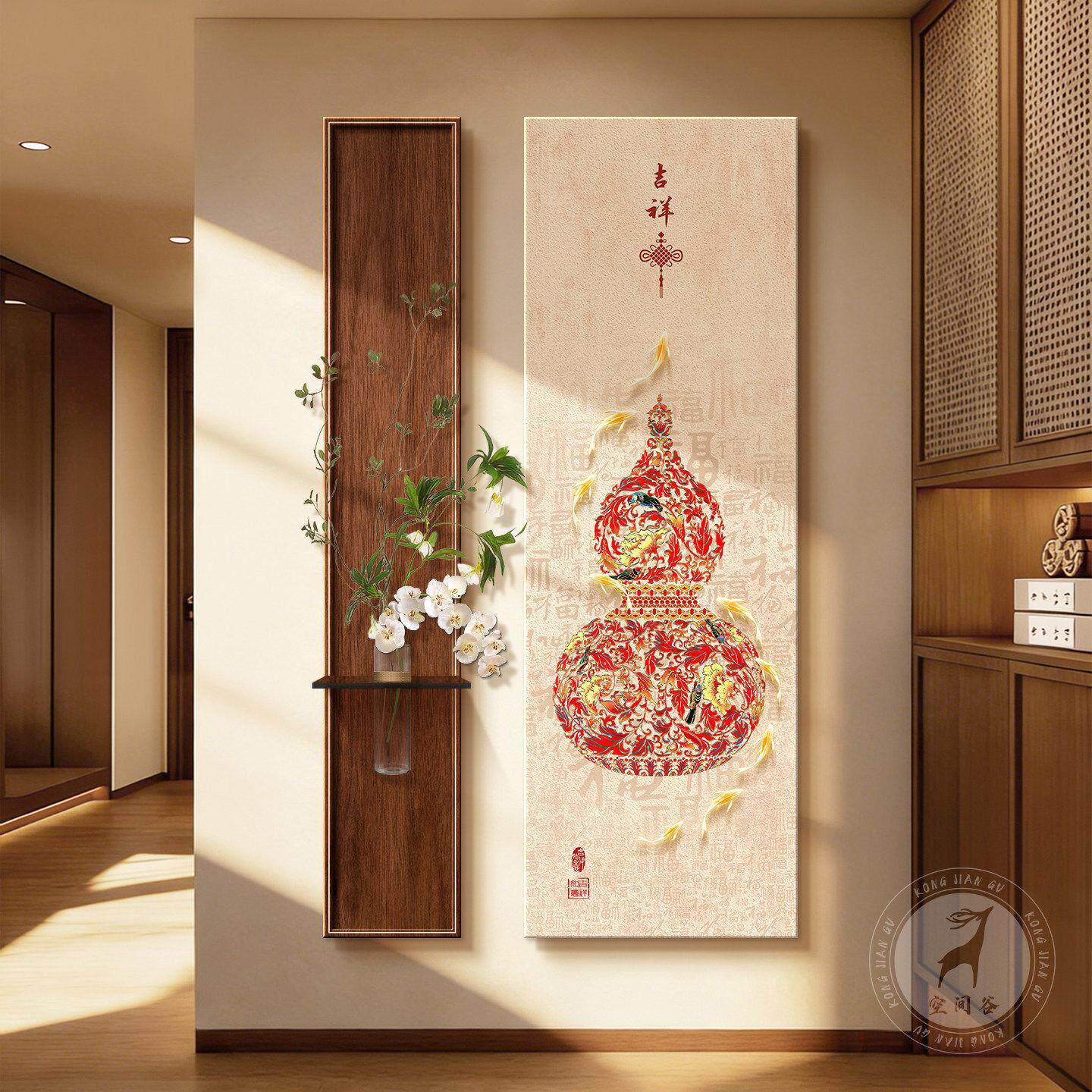 新中式葫芦玄关装饰画水培绿植入户正对门挂画九鱼图走廊过道壁画