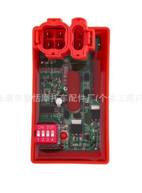 摩托车6拼交流/直流改装点火器带拨码适用XLR125XL125 CG125 GY61