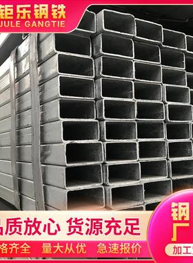 跨境80*40*5热镀锌方管Q195镀锌板管扁方管 40*40镀锌方通