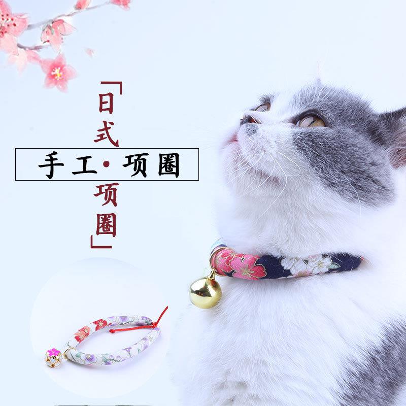 新款卡通宠物铃铛吊坠项圈 多款猫咪狗狗可调节可爱脖圈宠物项圈