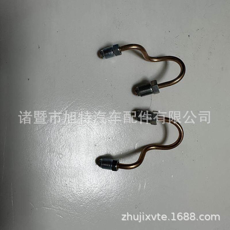 离合器管奥 汽车配件 皮卡 汽车电喷摩托油管回油管外贸油