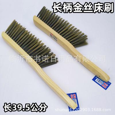 长柄金丝床刷 木柄床刷加长加粗扫床刷 地摊跑江湖除尘刷子