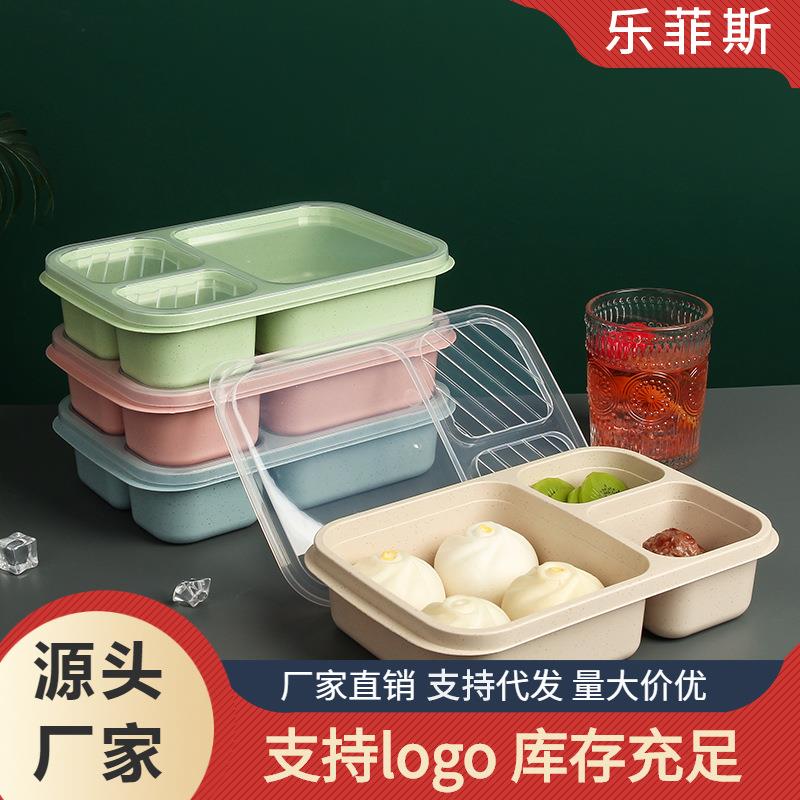 高颜值塑料分格保温饭盒学生上班族带盖方形便当盒便携餐具