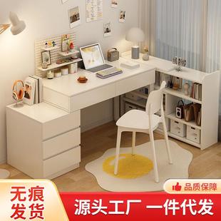 转角书桌书架一体学生学习桌卧室电脑桌家用女生床边化妆桌椅套装