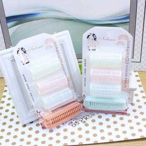 韩版塑料卷发筒卡装三加一梳子卷发套装懒人空气刘海子母卷发工具