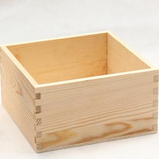 BX62松木无盖正方形实木桌面化妆品收纳整理木盒杂物整理木箱定