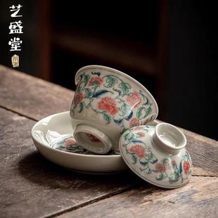 茶碗陶瓷三才盖碗泡茶碗茶盏家用套装 青花盖碗老陶泥中式 功夫茶具