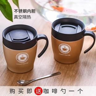 手柄不锈钢保温杯带盖广告礼品杯办公室茶水杯子 咖啡杯带汤勺套装