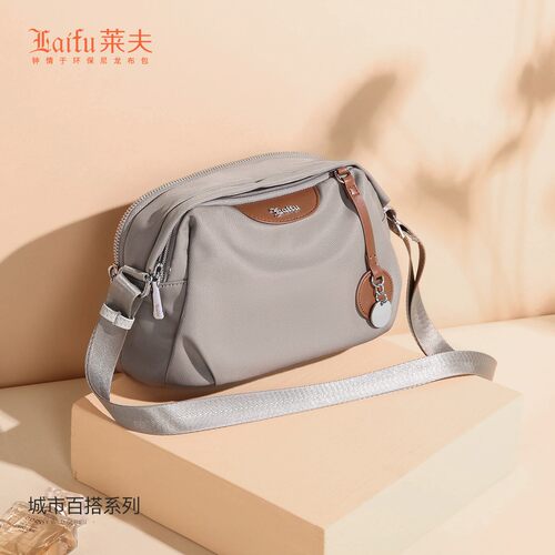 轻便旅游牛津布妈妈包莱夫女包