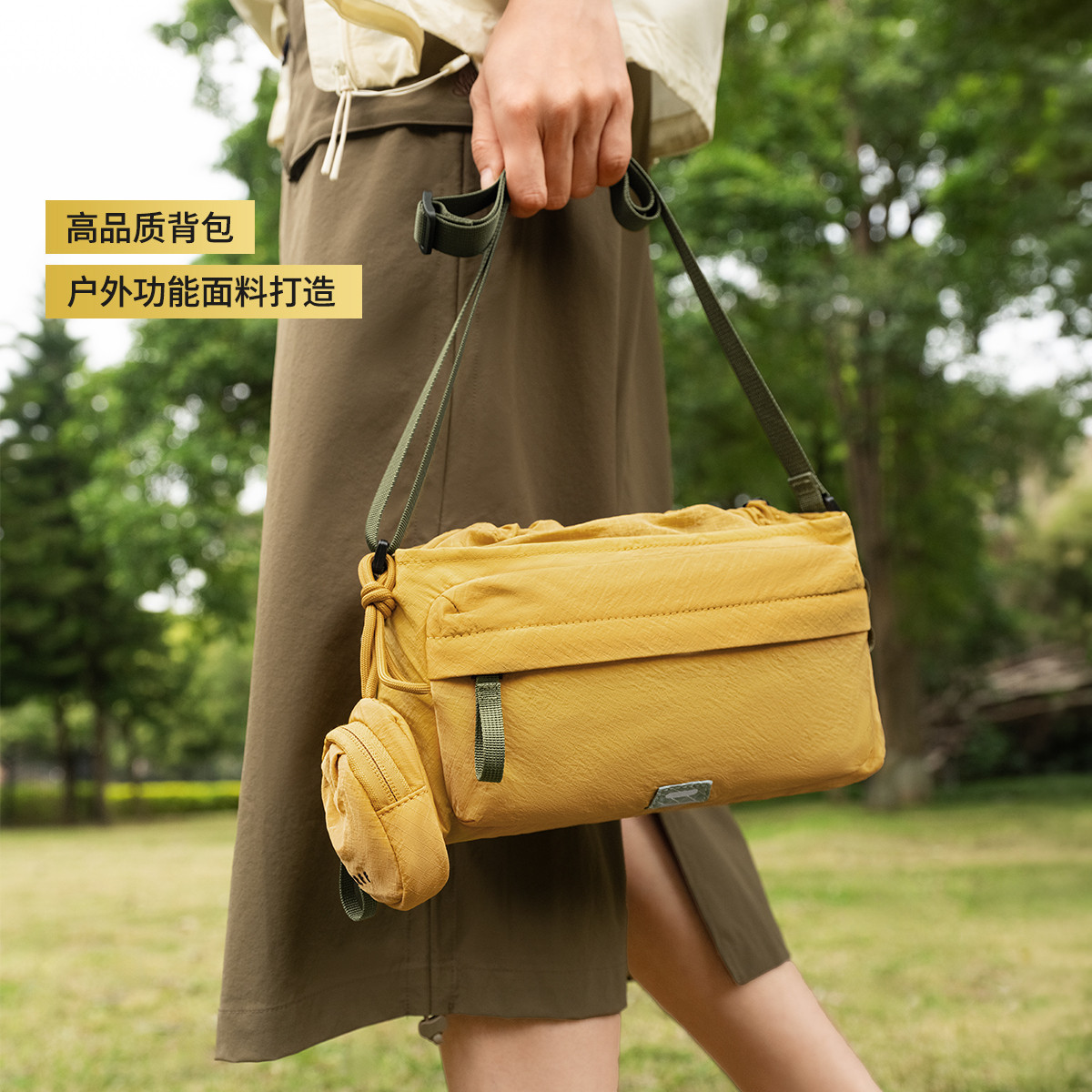 莱夫轻量化小斜挎包女单肩包