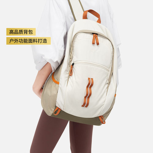 莱夫户外徒步登山包轻量男女同款