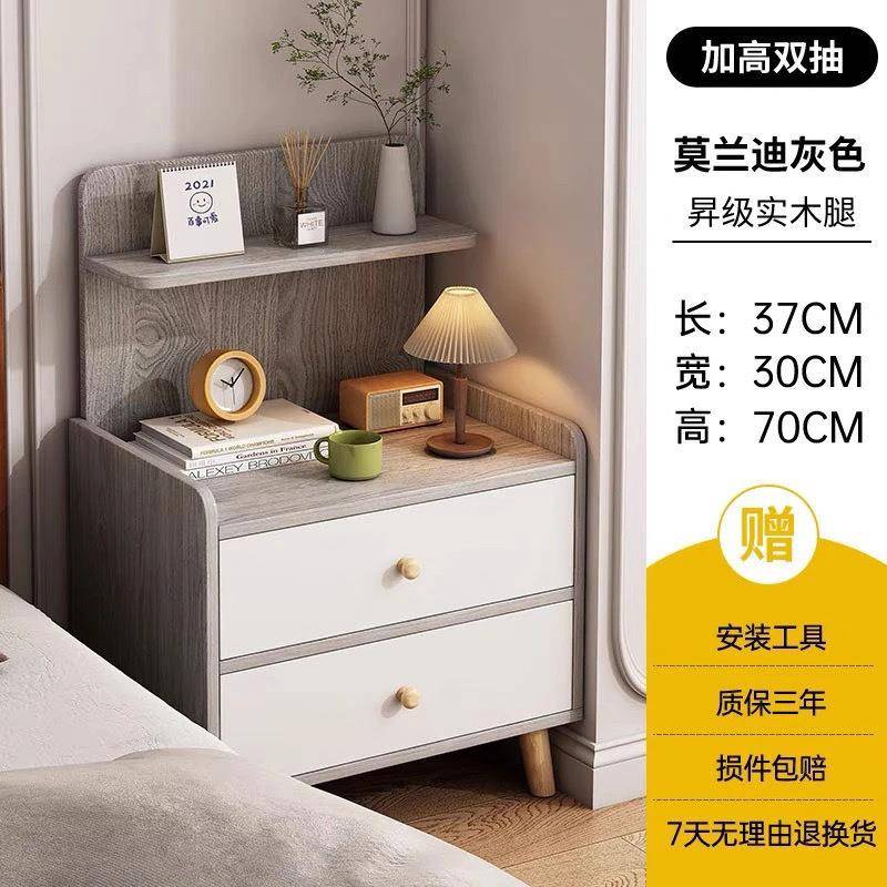 奶床风床FHZ6jSaj头柜简约现代边柜子卧室小型简床头储物柜易油免