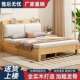 实木床现1代.简约全实木1.2米5米单床家用双人床PMA小户人型出租