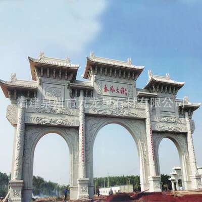 农村花岗岩石雕楼寺楼院仿古牌大EZR新理石牌坊村口景区标志石牌